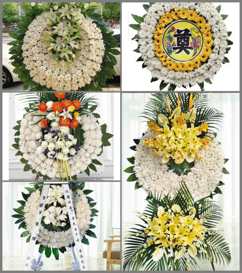 山东济宁曲阜市姚村镇孔村村花圈速递